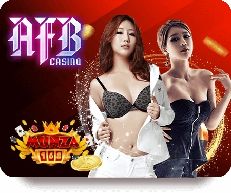 บาคาร่า (219)